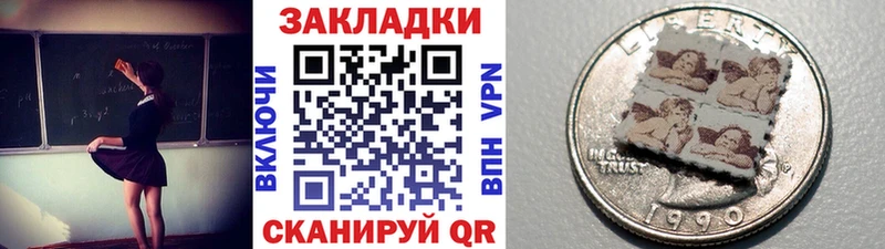 Купить закладку A-PVP  Бошки Шишки  МЕФ  Гашиш  Cocaine  Оха