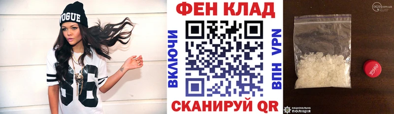Купить  Оха  АМФЕТАМИН 97% 