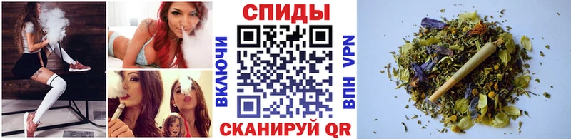БУТИРАТ Butirat  Купить закладки  Оха 