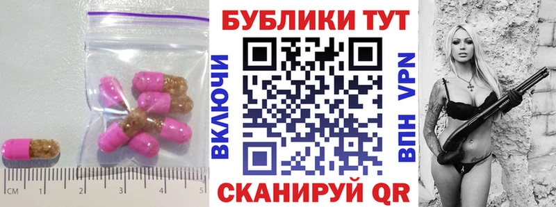 Экстази Punisher  Купить закладки  Оха 