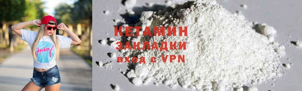 МДПВ Белоозёрский