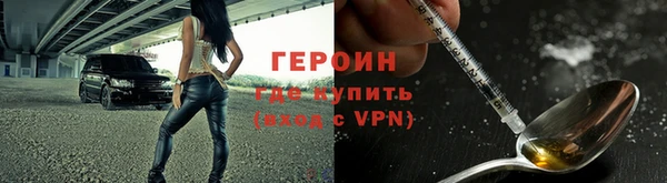 гашишное масло Беломорск