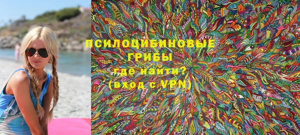 МДПВ Белоозёрский