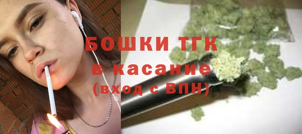 гашишное масло Беломорск