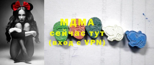 МДПВ Белоозёрский