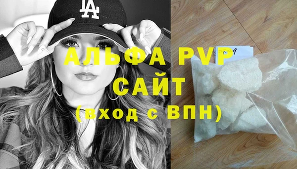 МДПВ Белоозёрский