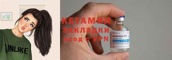 МДПВ Белоозёрский