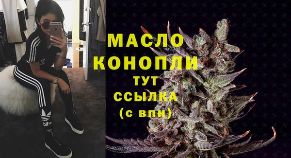 МДПВ Белоозёрский