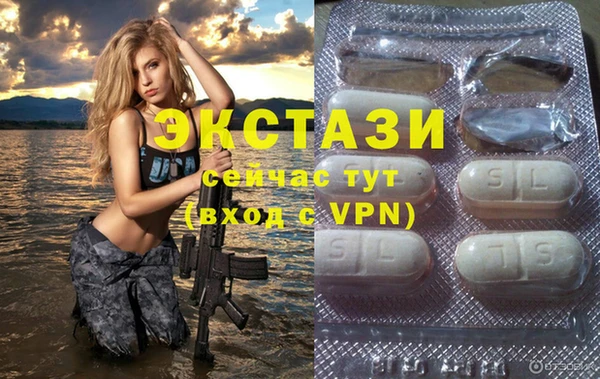 МДПВ Белоозёрский
