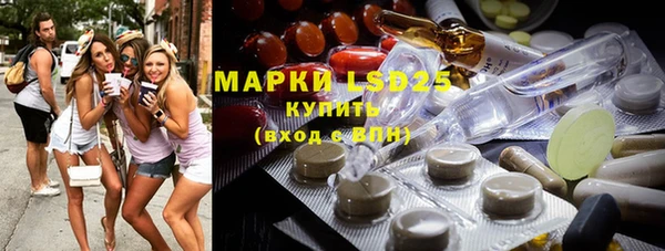 МДПВ Белоозёрский