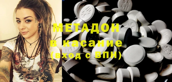 МДПВ Белоозёрский