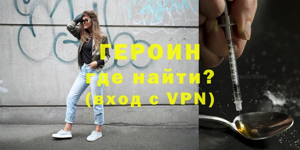 МДПВ Белоозёрский