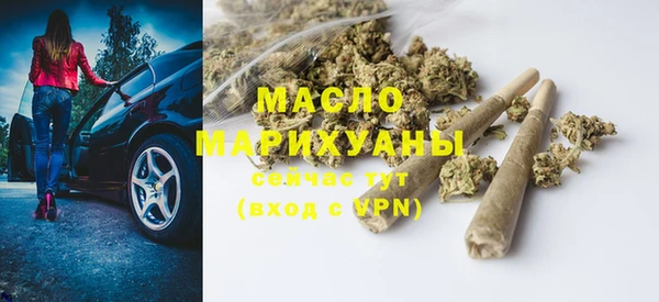 МДПВ Белоозёрский