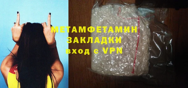 МДПВ Белоозёрский