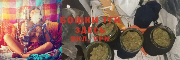 МДПВ Белоозёрский