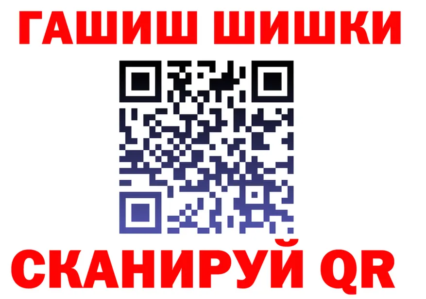 Канабис ГИДРОПОН зеркало дарк нет KRAKEN Оха