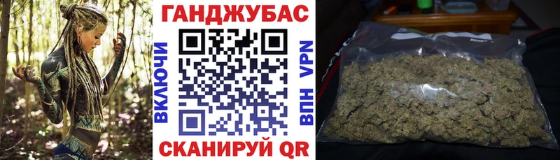 Купить  Оха  Бошки Шишки Bruce Banner 